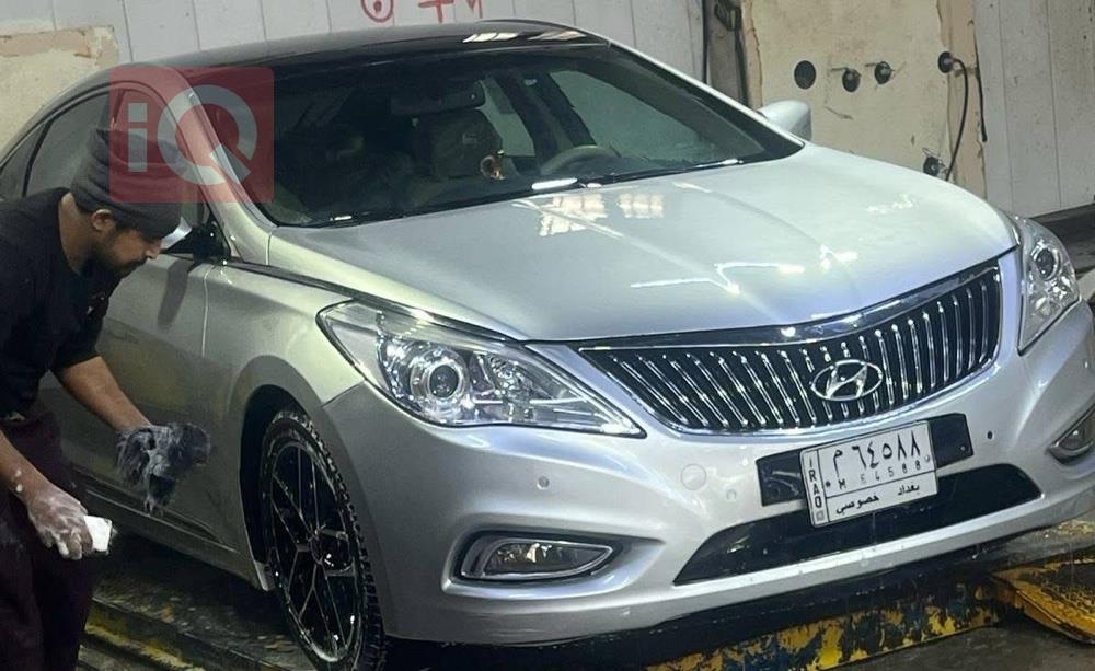 هيونداي أزيرا